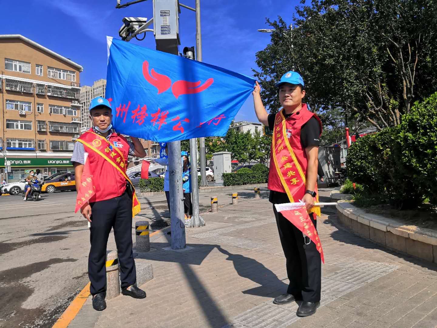 <strong>美女日逼免费网站</strong>